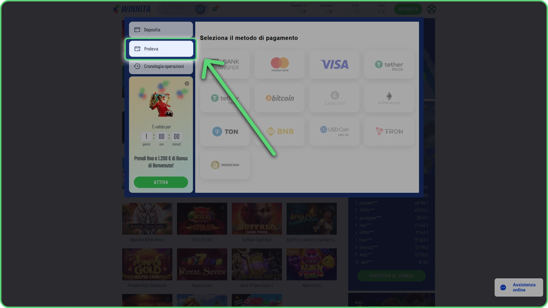 Seleziona l’opzione di prelievo sulla piattaforma ufficiale Winnita.