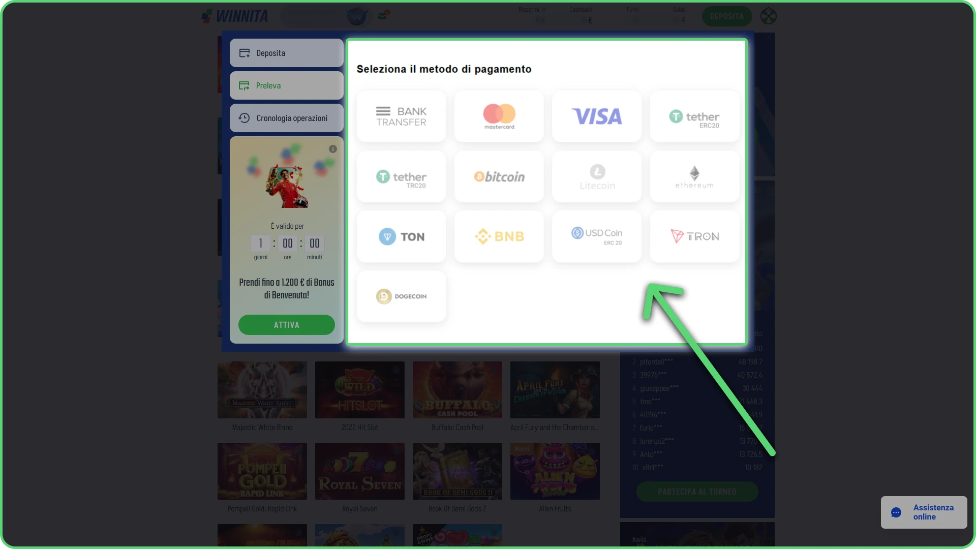 Scegli un metodo di prelievo preferito sul sito Winnita Italia.